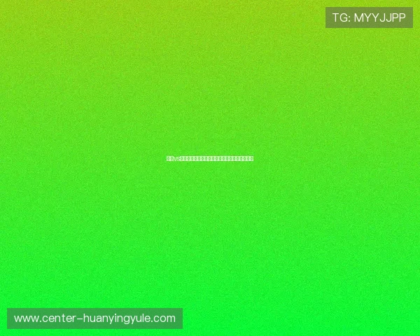 加纳vs巴拿马世界杯比赛关键战术分析与竞彩盈利技巧 加纳vs巴拿马世界杯比赛关键战术分析与竞彩盈利技巧